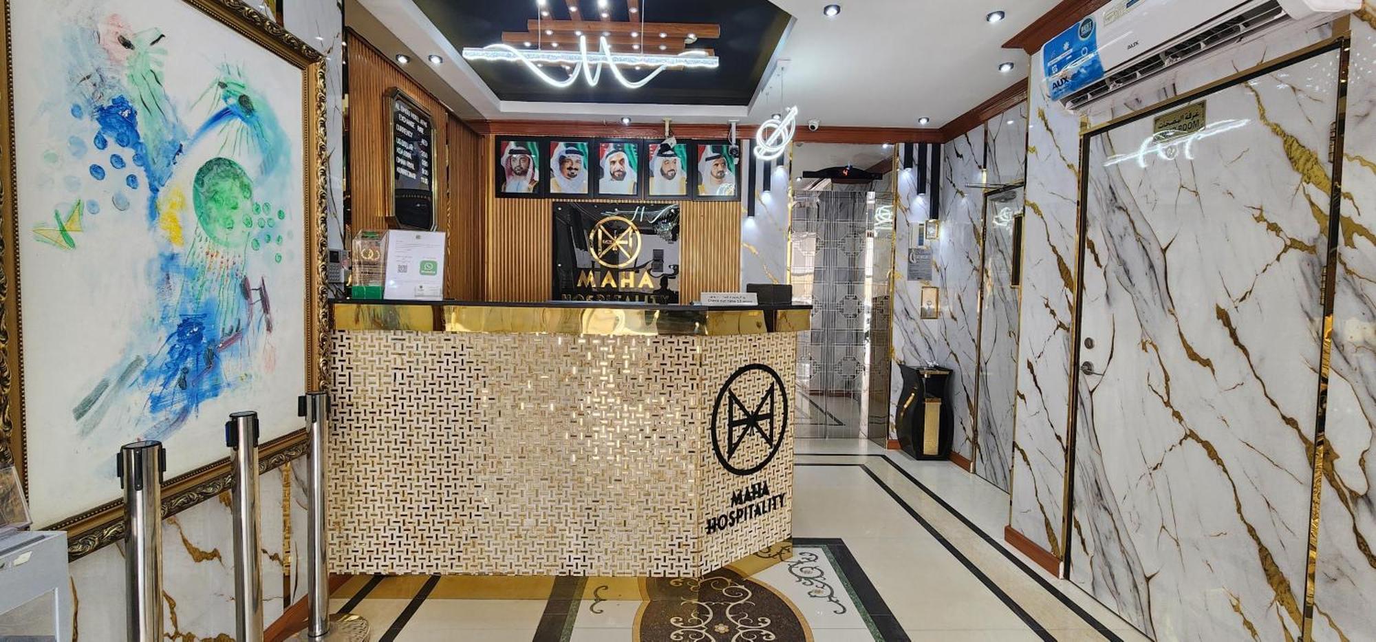 Al Smou Hotel Apartments - Maha Hospitality Group Ajman Esterno foto