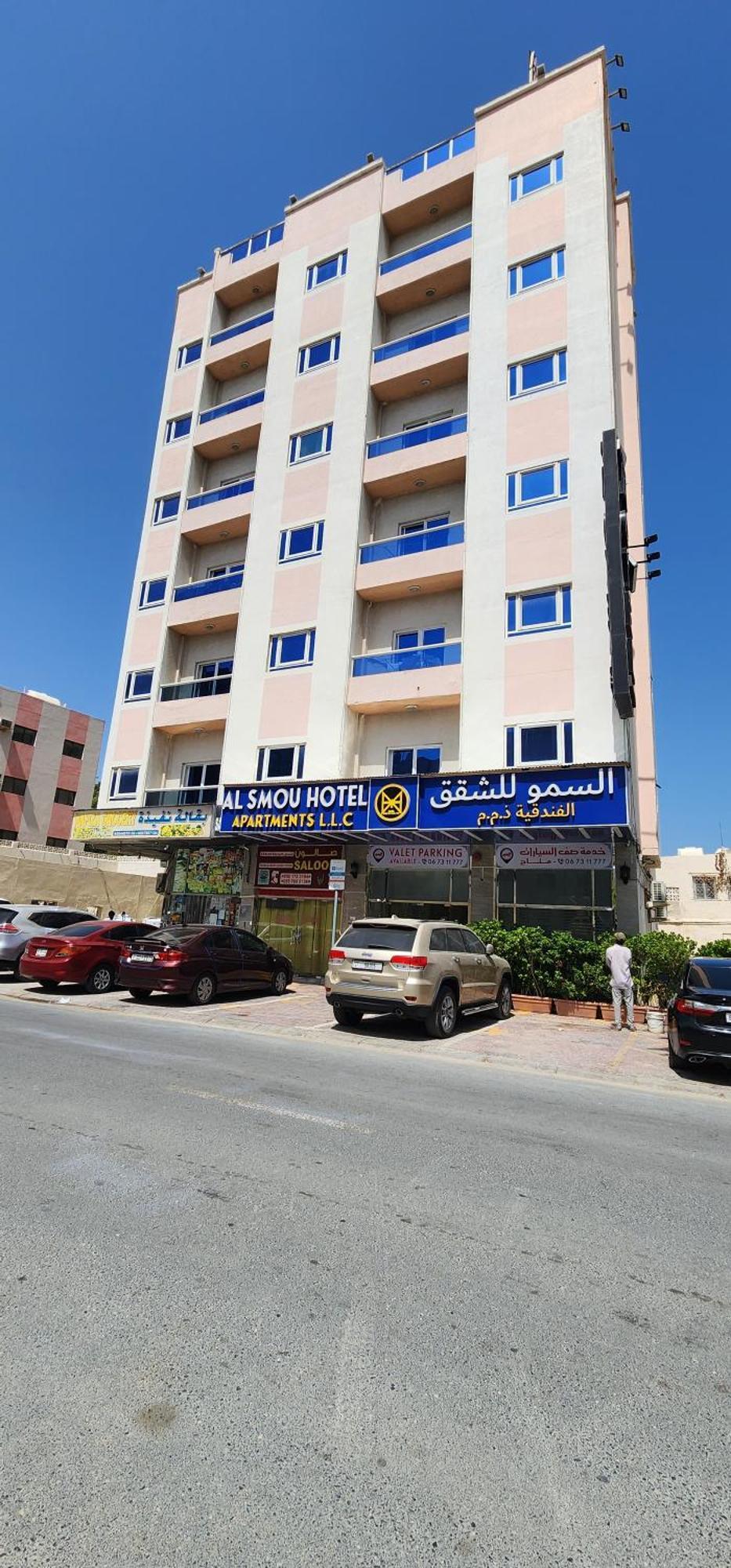 Al Smou Hotel Apartments - Maha Hospitality Group Ajman Esterno foto
