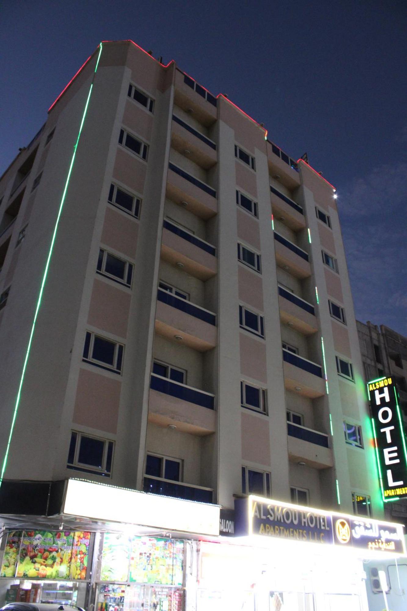 Al Smou Hotel Apartments - Maha Hospitality Group Ajman Esterno foto